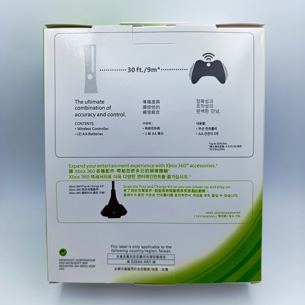 دەسکی ئێکس بۆکس  Wireless Controker Xbox 360 - SAN