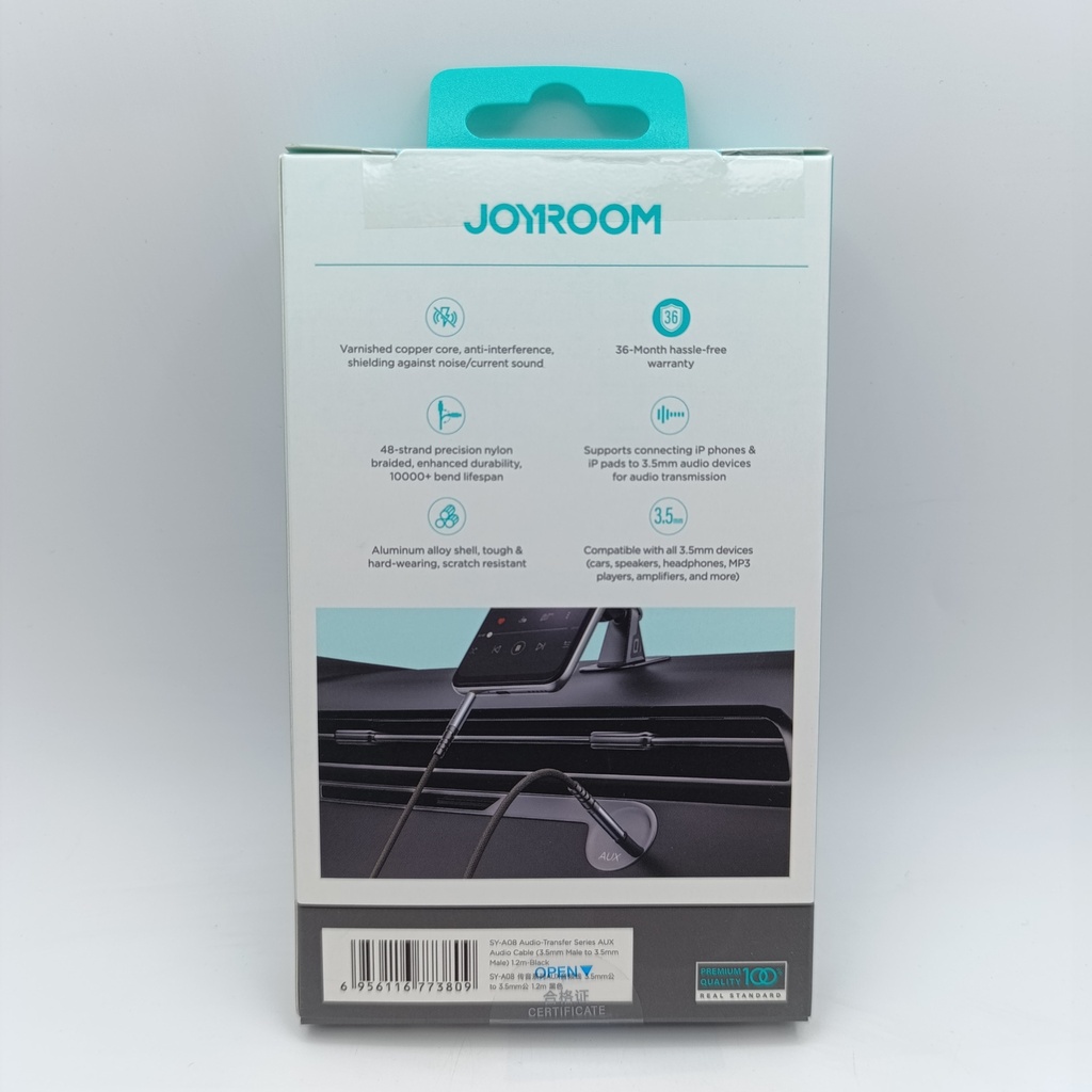 ئۆکس AUX Audio Cable  JOYROOM SY-A08 - HER