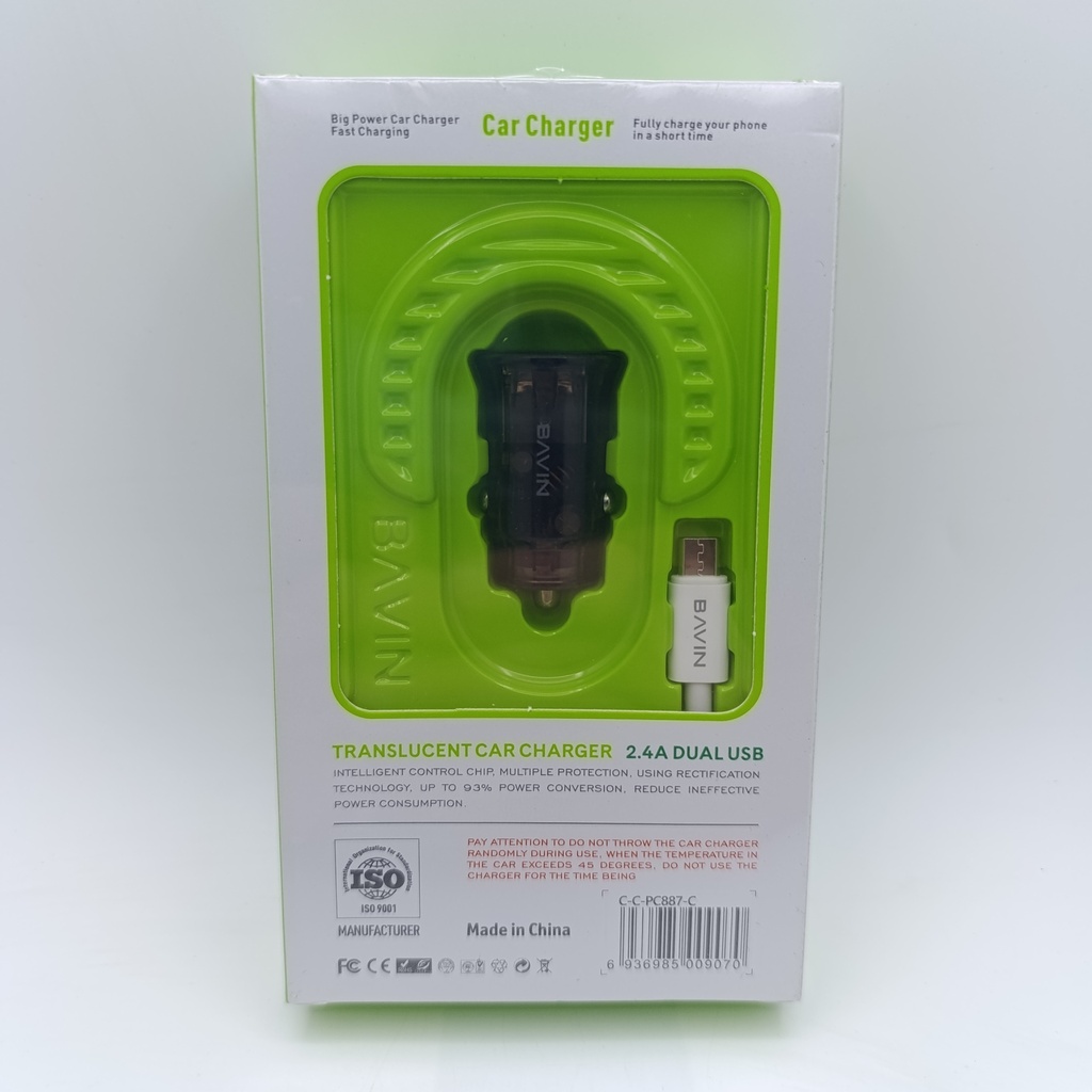 شەحنی کامل ناو سەیارە گالاکسی Micro Car Charger USBx2 BAVIN - HER