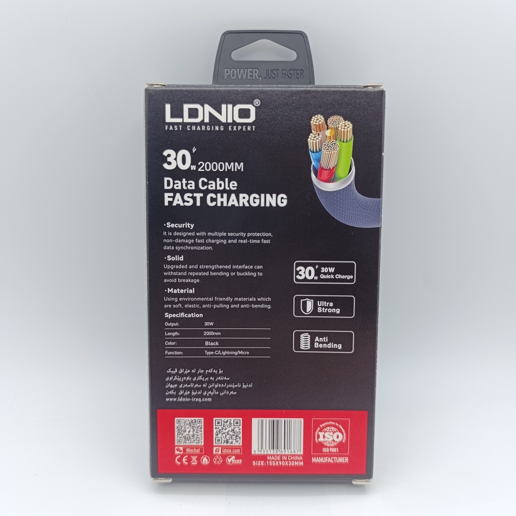 کێبلی گالاکسی Micro LDNIO LS801 (2M) - HER