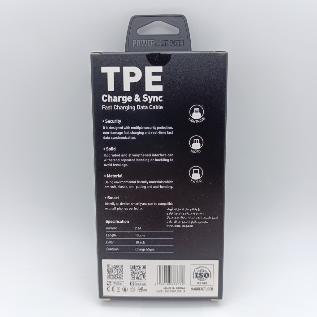 کێبڵ تایپ سی Type-C (1m) LDNIO LS441 - HER