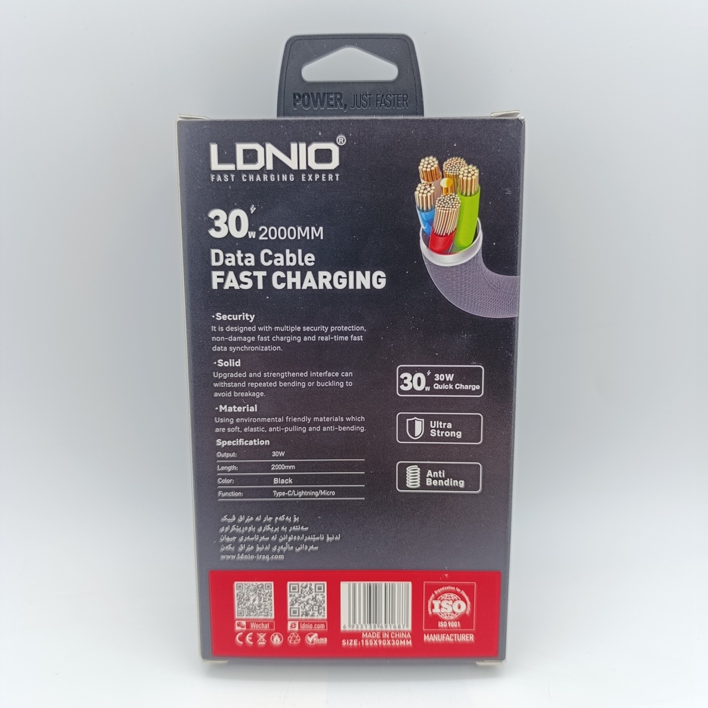 کێبل ئایفۆن Lightning LDNIO LS802 (2M) - HER