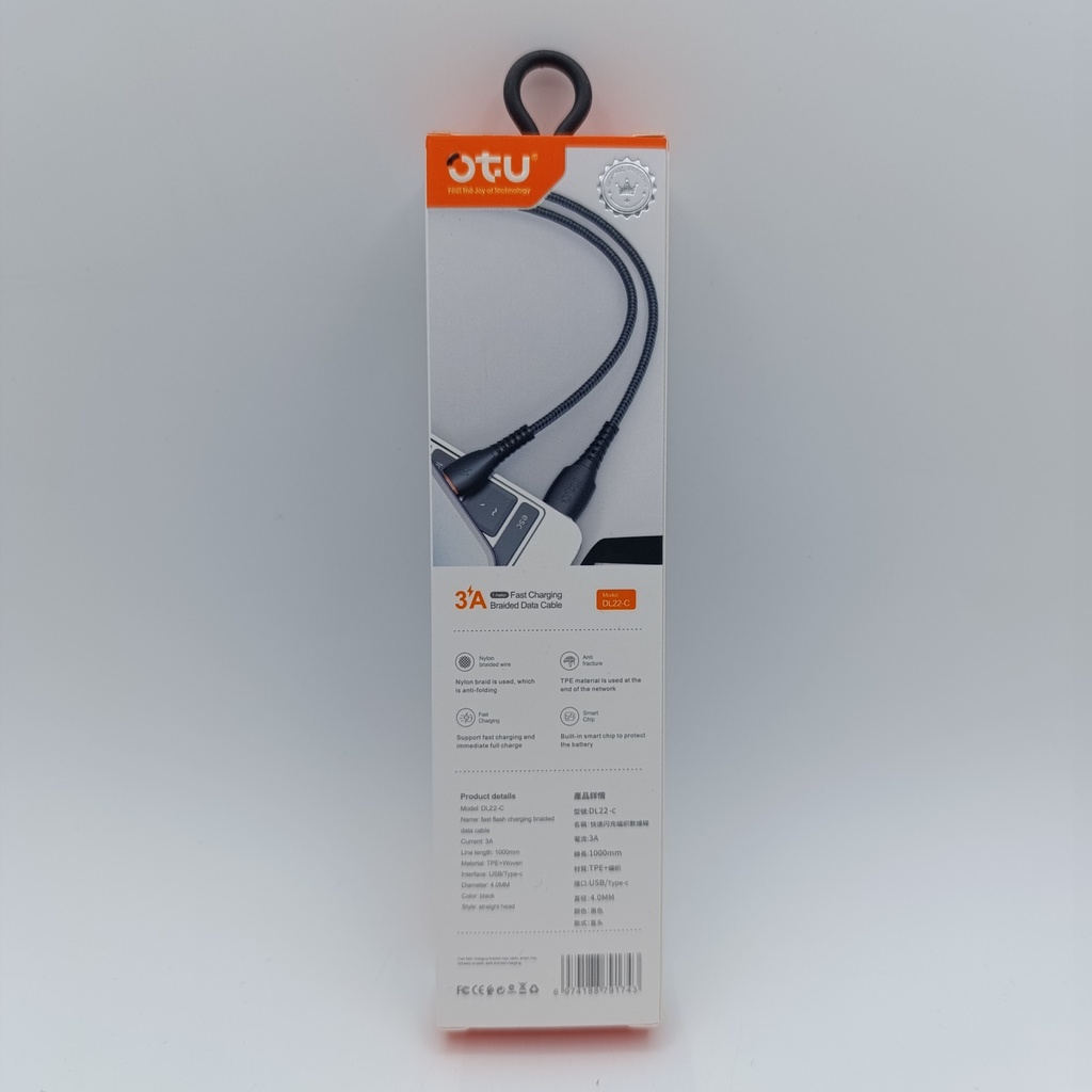 کێبل تایپ سی Type-C Cable  Ot.U DL22-C (1M) - HER