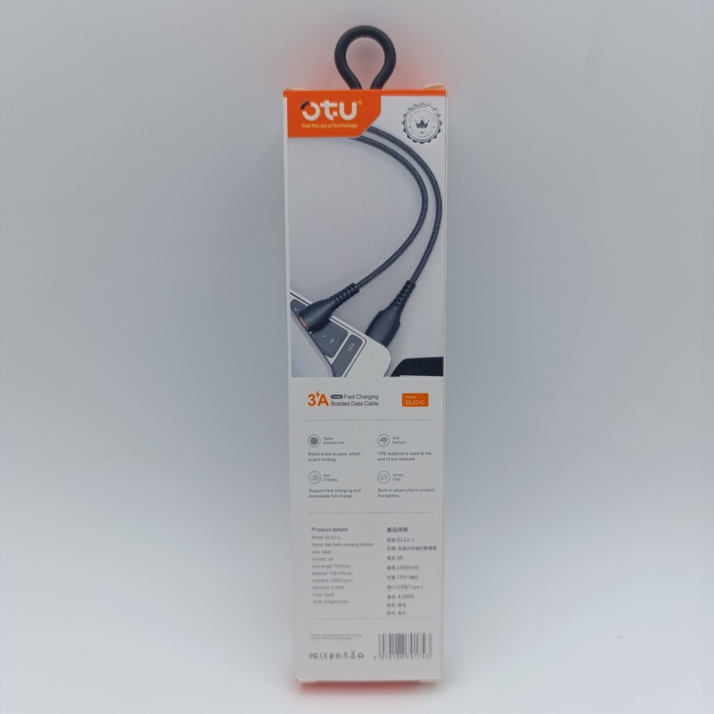 کێبل گالاکسی Micro Cable (1m) OtU DL22-V - HER