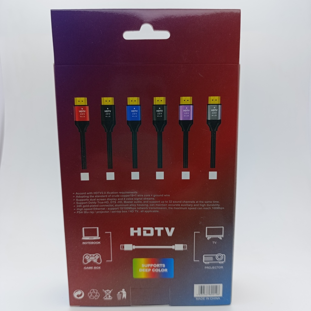 کێبل HDMI Cable (1.5) - MUH