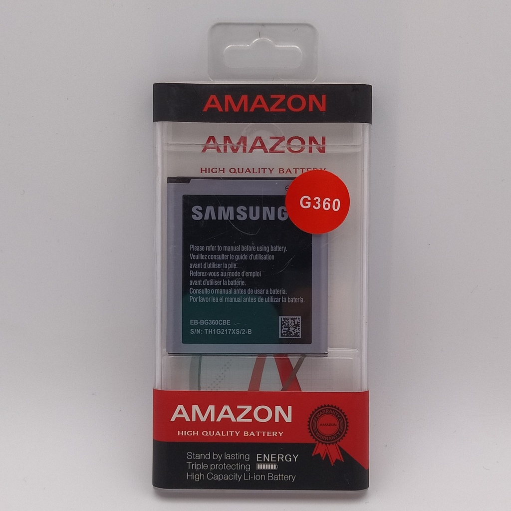 پاتری مۆبایل AMAZON Samsung Battery G360 