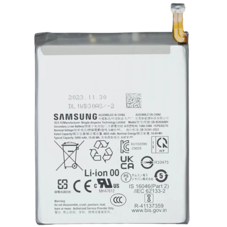 پاترى Samsung - A03 CORE 