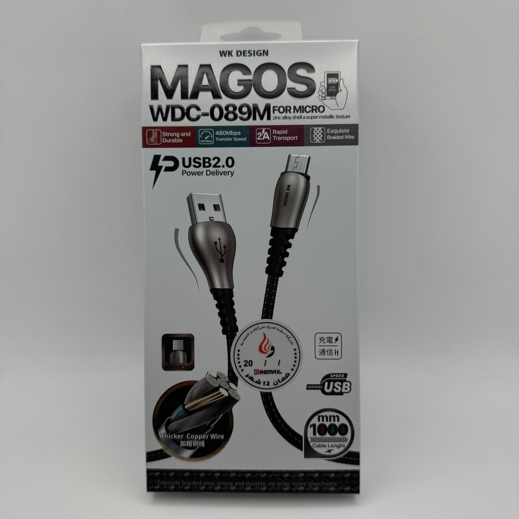 کێبلی گالاکسی MAGOS WDC-89M Micro Cable 