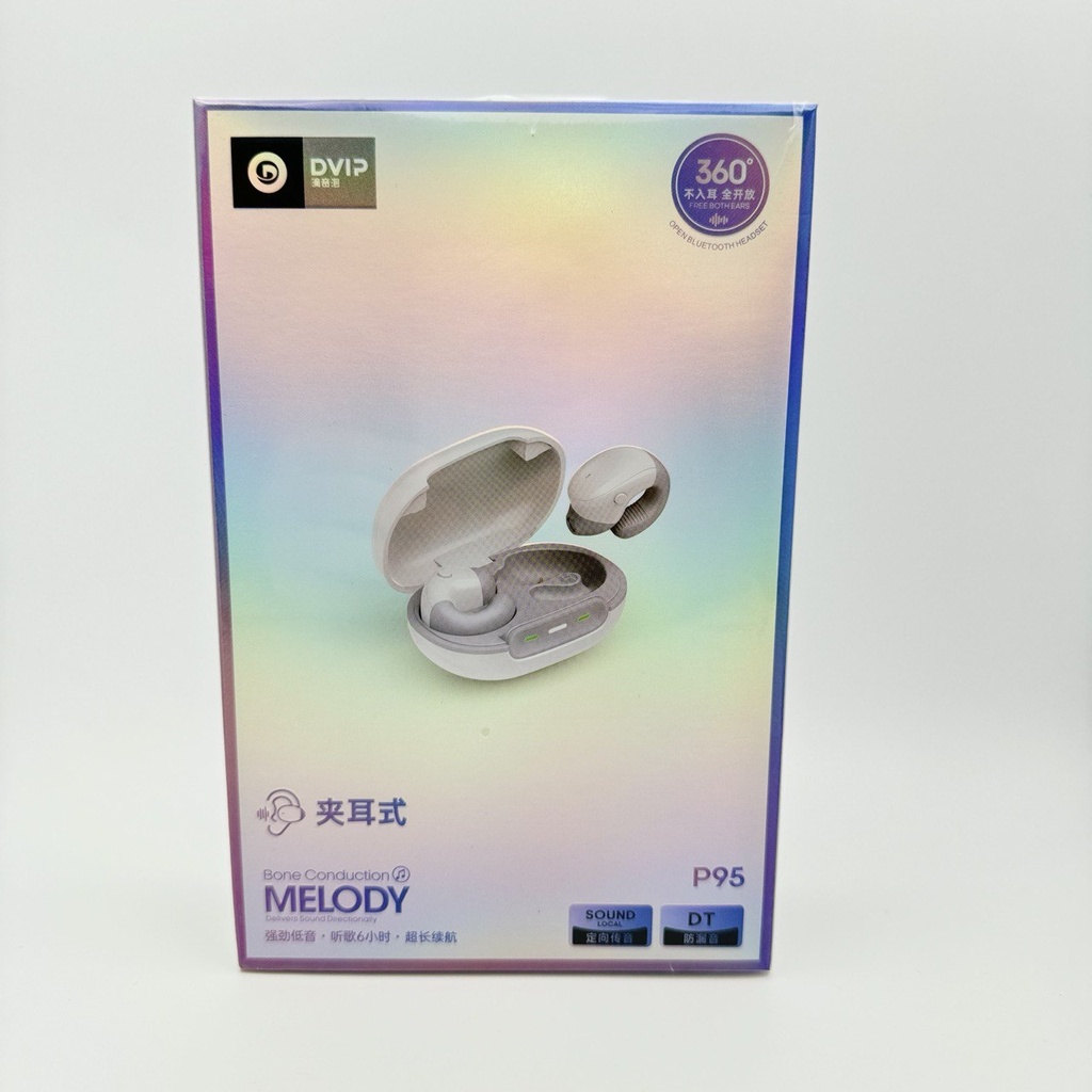 ئێرپۆد Airpod DVIP P95 White 