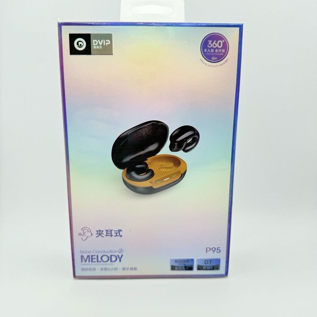 ئێرپۆد Airpod DVIP P95 Black 