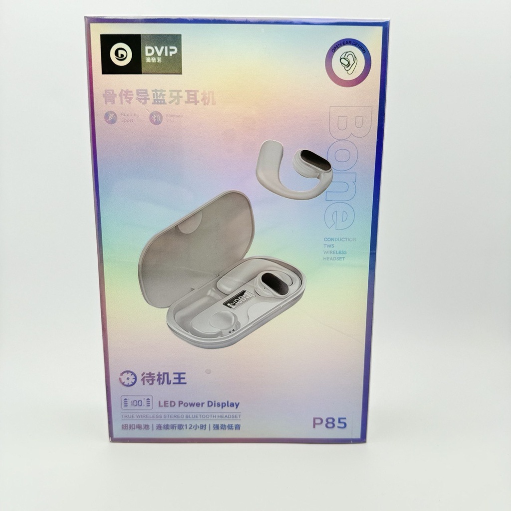 ئێرپۆد Airpod DVIP P85 White 