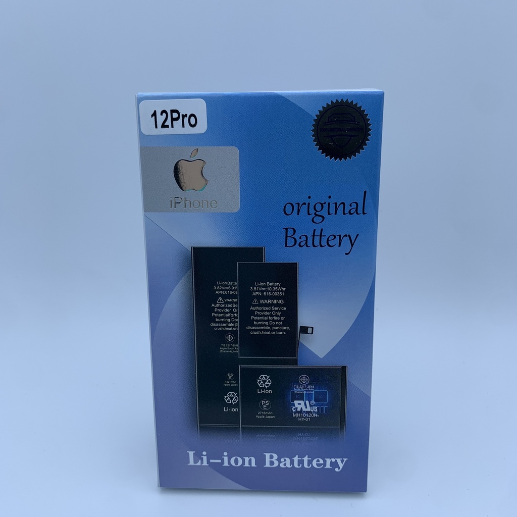 پاتری ئایفۆن Battery IPhone 12 Pro 