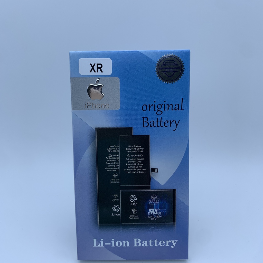 پاتری ئایفۆن Battery IPhone 7G 