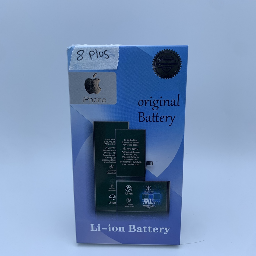 پاتری ئایفۆن Battery IPhone 8 Plus 