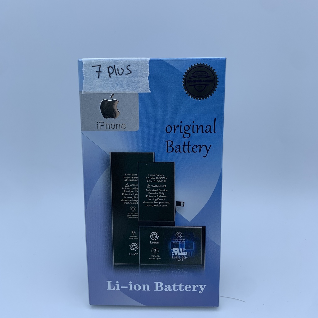 پاتری ئایفۆن Battery IPhone 7 Plus 