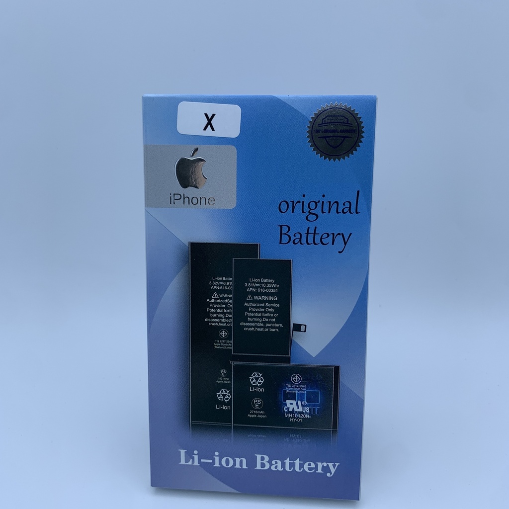 پاتری ئایفۆن Battery IPhone X 