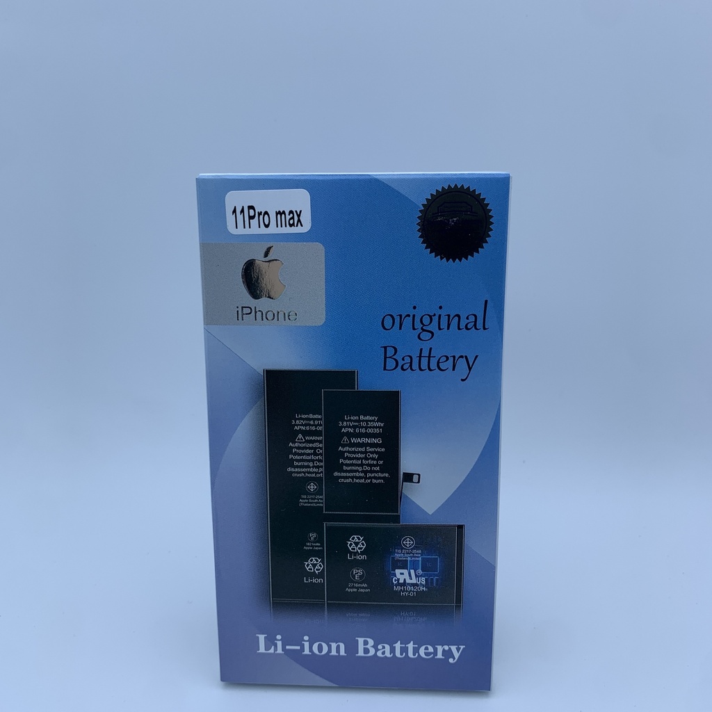 پاتری ئایفۆن Battery IPhone 11 Pro Max 