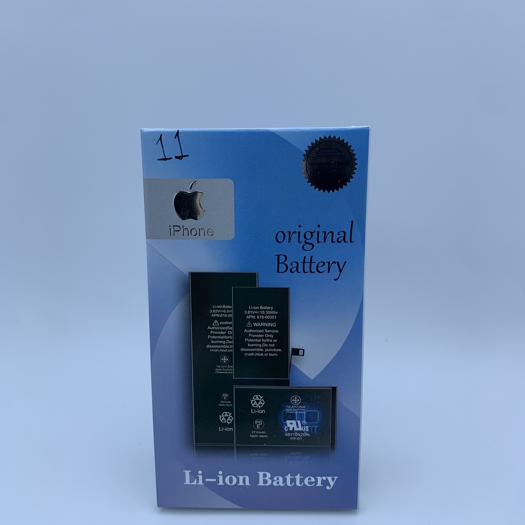 پاتری ئایفۆن Battery IPhone 11 