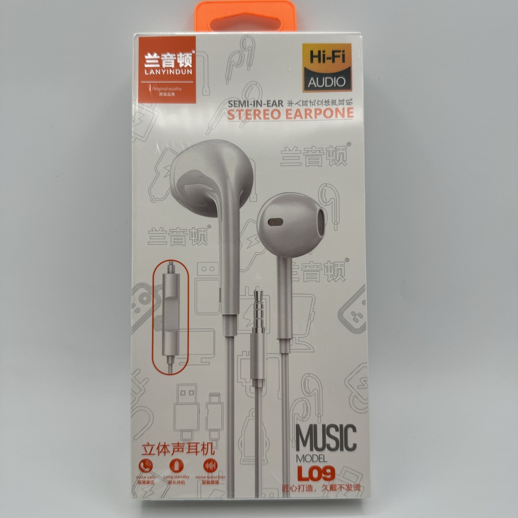 هێدفۆنی کێبل LANYINDUN L09 Headphone 