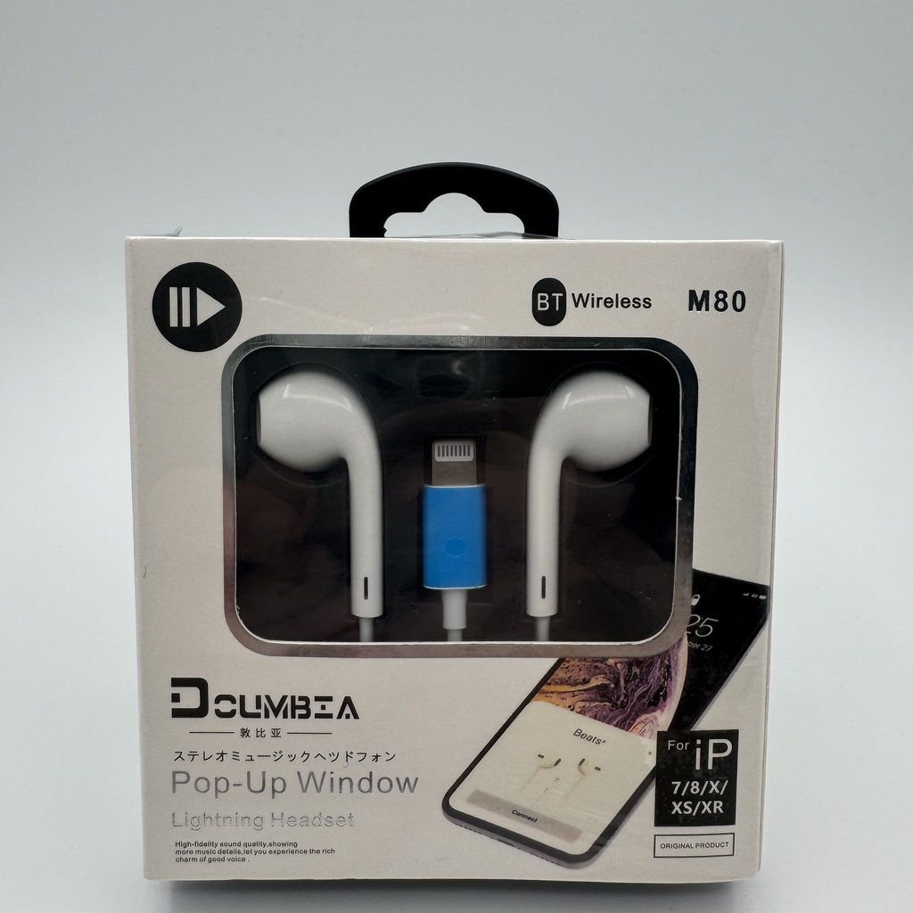 هێدفۆنی کێبل ئایفۆن  DOUMBIA M80 Lightning Headphone 