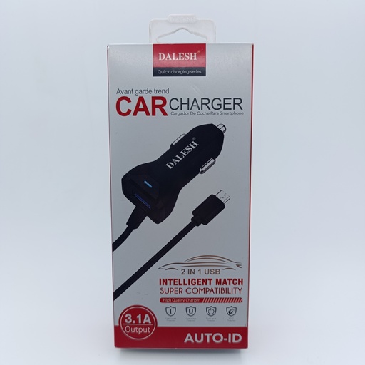 شەحنی ناو سەیارە کامل گلاکسی Dalesh MICRO Car Charger  