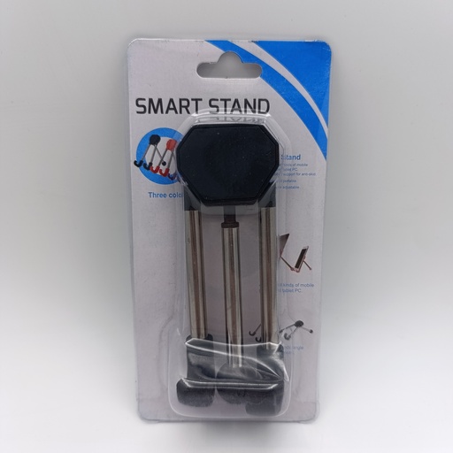 [31] ستاند Smart Stand  